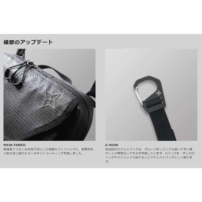 PAAGO WORKS パーゴワークス パスファインダー pworksHB201