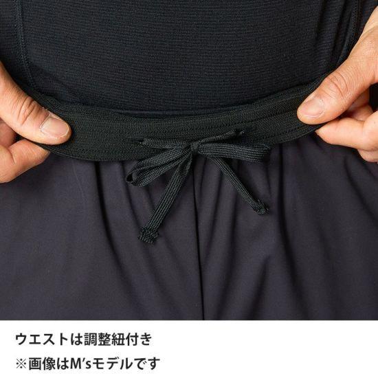 ファイントラック（finetrack） フロウラップパンツ FAW0913 