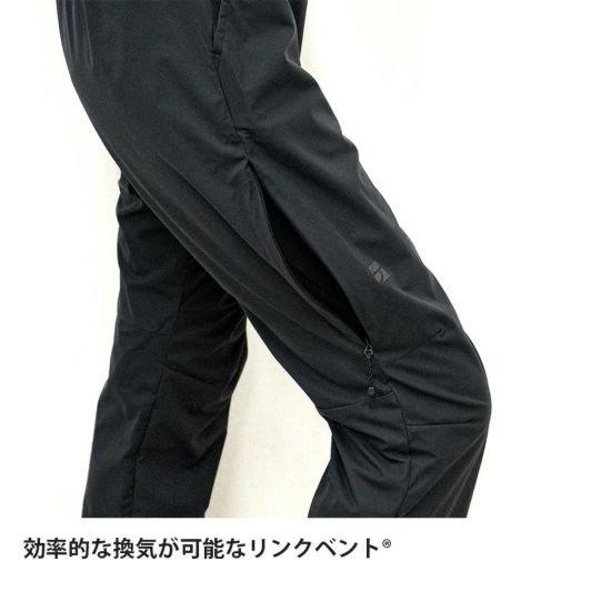 ファイントラック（finetrack） フロウラップパンツ FAW0913 