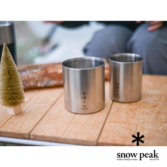 スノーピーク 真空雪峰スタッキングマグ 300/450 マット セット SET