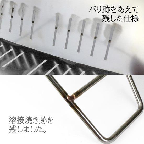 ダックノット 焚き火台 B.S.T DUCNOT721229 焚火台 たき火台 2022年度グッドデザイン賞受賞 | DUCKNOT | 04