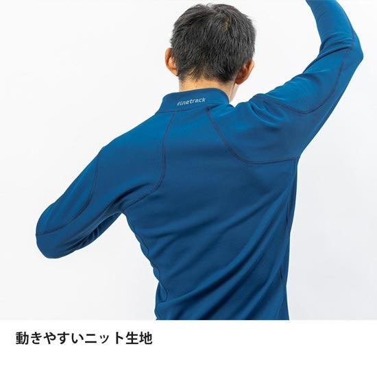 ファイントラック ドラウトセンサージャケット FMM0141 メンズ/男性用 ジャケット |  | 03