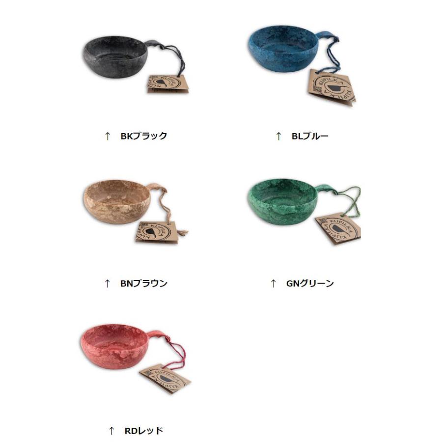 クピルカ クピルカ33 KUPILKA3728029 スープカップ カフェオレボウル スープ椀 お椀 木の食器 |  | 01