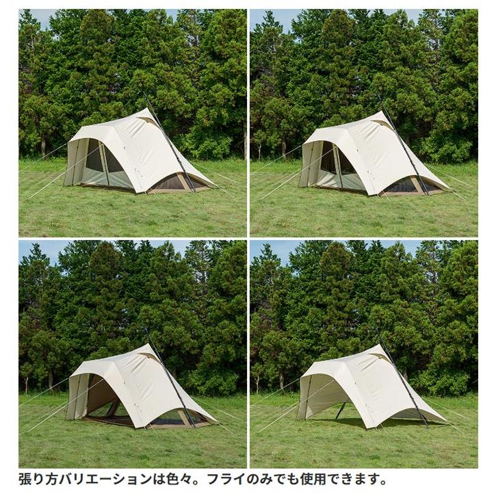 ogawa キャンパルジャパン ピレウス OCP2746 テント オガワテント 小川