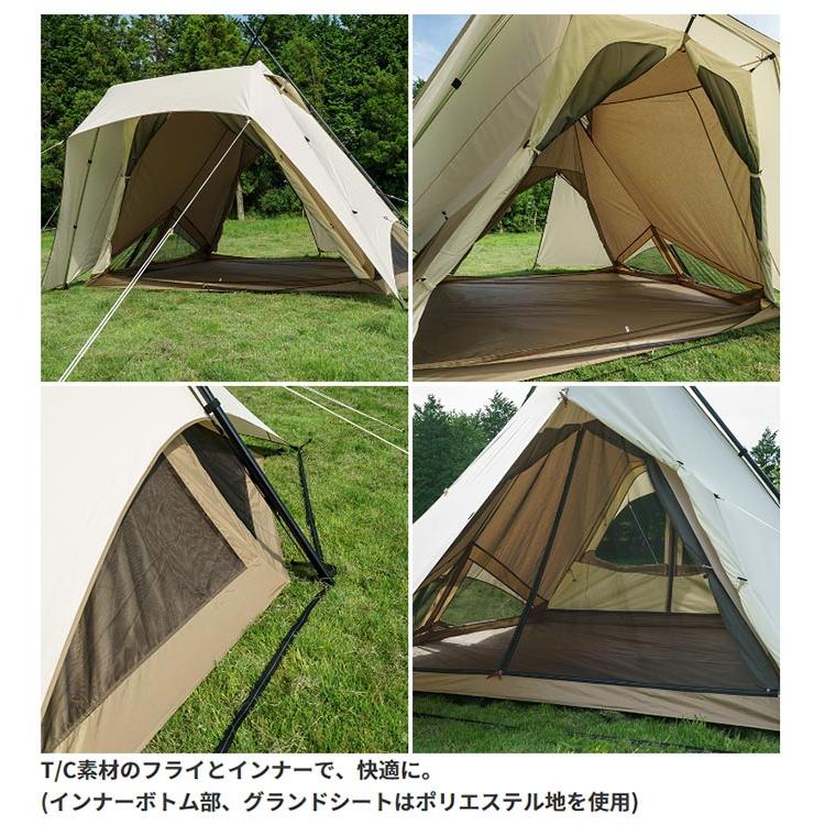 ogawa キャンパルジャパン ピレウス OCP2746 テント オガワテント 小川