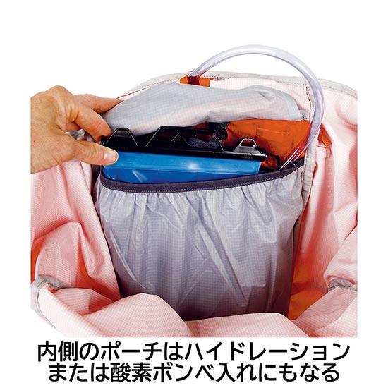 BLUE ICE（ブルーアイス） スタッシュ60L BLUE100405 ザック