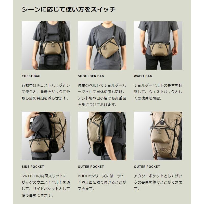 PAAGO WORKS（パーゴワークス） スイッチ XL pworksHB301 SWITCH XL 
