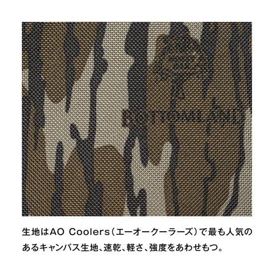 エーオークーラーズ 24パック キャンバス ソフトクーラー ボトムランド モッシーオーク AOBL24 ソフトクーラー キャンプ ピクニック | AO Coolers | 03