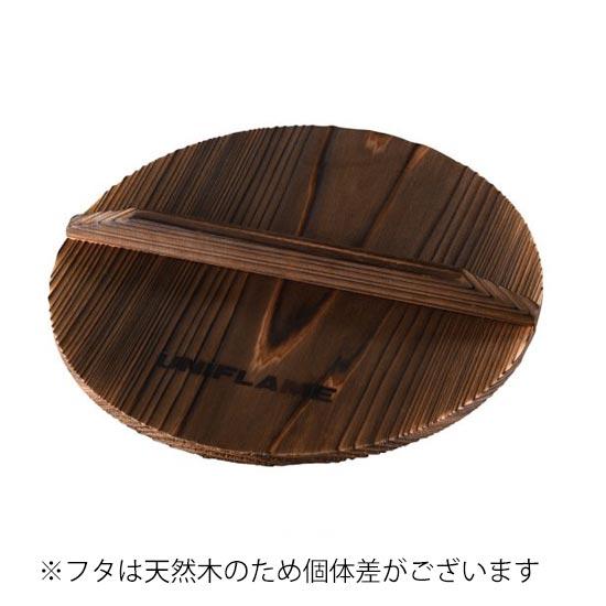 ユニフレーム 焚き火鍋 30cm UF660003 ナベ 大鍋 2023年新商品 | UNIFLAME | 02