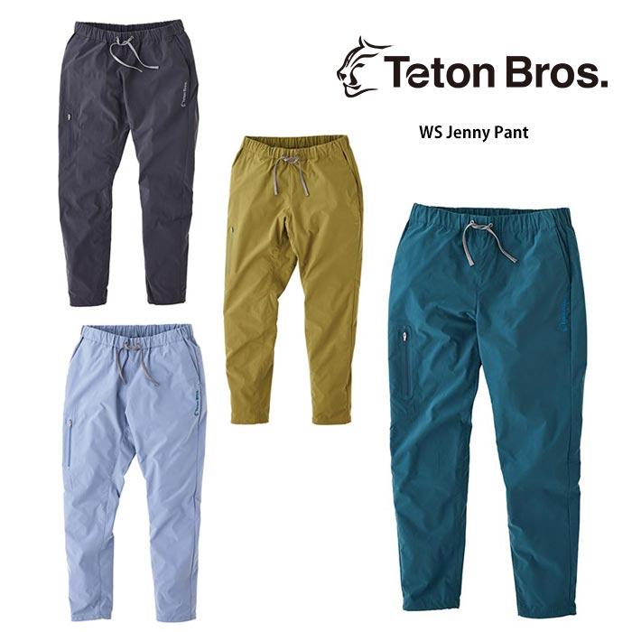新品未使用★旧モデル特価！TetonBrosティートンブロス正規★TBパンツ女性 Teton Bros. ティートンブロス ジェニーパンツ【ウィメンズ