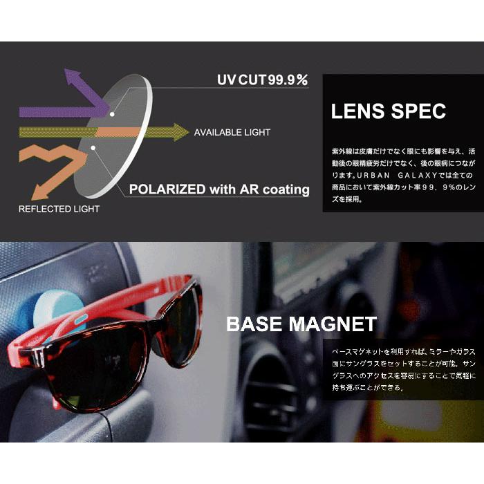 フロート アウトドア 偏光サングラス FLOAT018 FLOAT OUTDOOR サングラス 登山 アウトドア |  | 04