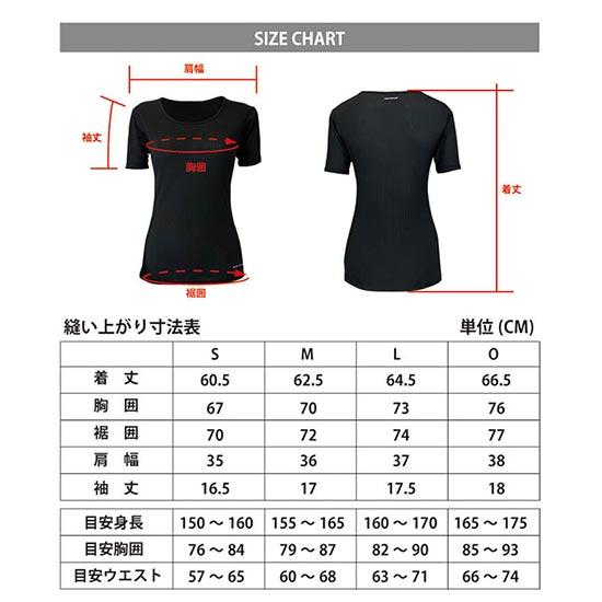 オンヨネ レディスブレステックPP ショートスリーブ OKJ85525 レディース/女性用 インナー 肌着 |  | 01