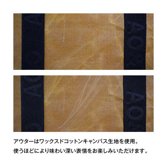 エーオークーラーズ 9パック ワックスドキャンバス ソフトクーラー AOW9CA ソフトクーラー | AO Coolers | 05
