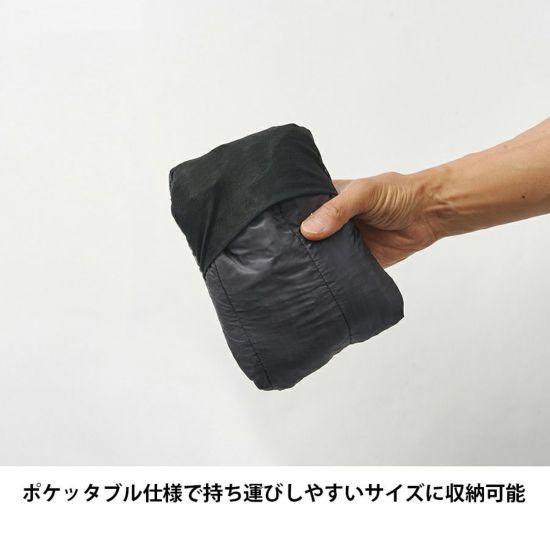 ファイントラック ポリゴンULジャケット FIM0311 メンズ/男性用 ジャケット |  | 06