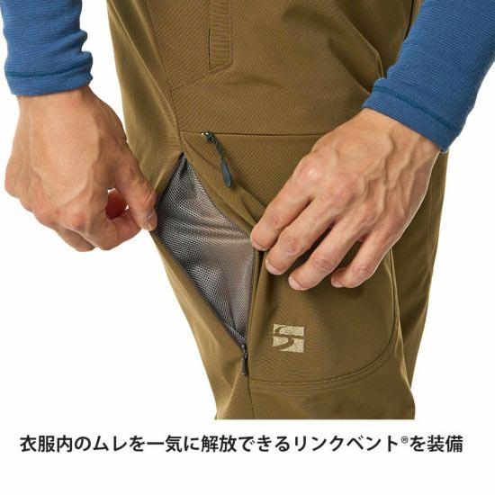 ファイントラック ストームゴージュアルパインパンツレギュラー FBM0511 メンズ/男性用 パンツ 登山 ボトムス ストレッチ | ファイントラック | 05