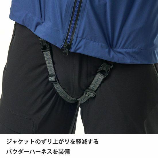 ファイントラック エバーブレスアクロジャケット FAM0721 メンズ/男性用 ジャケット |  | 05