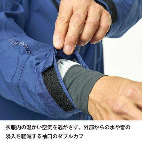 ファイントラック エバーブレスアクロジャケット FAM0721 メンズ/男性用 ジャケット |  | 08