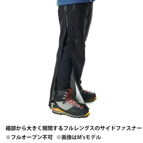 ファイントラック（finetrack） エバーブレスアクロパンツ FAW0722 