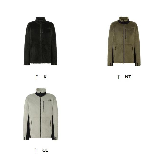 THE NORTH FACE ザノースフェイス ジップインバーサミッドジャケット 