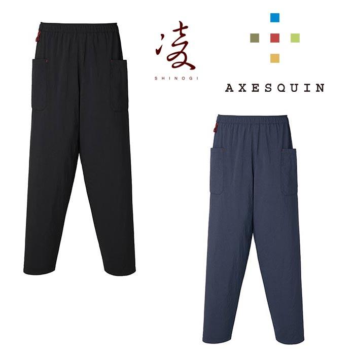 アクシーズクイン 凌 フミアト 加州 AXES042023 メンズ/男性用