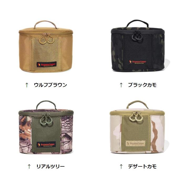 オレゴニアンキャンパー ODカン to GO OCB-2238 ギアバッグ OD缶ケース ガス缶バッグ | Oregonian Camper | 01