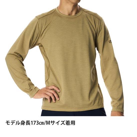 ファイントラック メンズ ラミースピンエアロングスリーブ FMM0251 メンズ/男性用 Tシャツ 登山 クライミング 2024年春夏｜kompas｜04