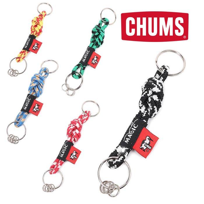 CHUMS（チャムス） 24モンキーマジックロープキーホルダー CH62-2058