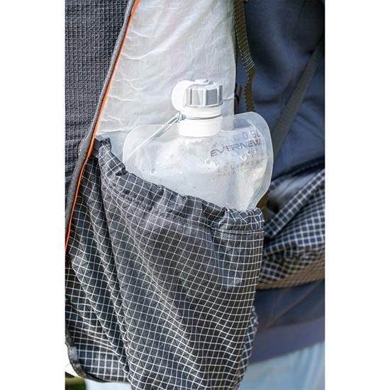 エバニュー ウォーターキャリー900ml グレー EBY667 Water carry 900ml Grey 水筒 キャンプ 登山 | EVERNEW | 03