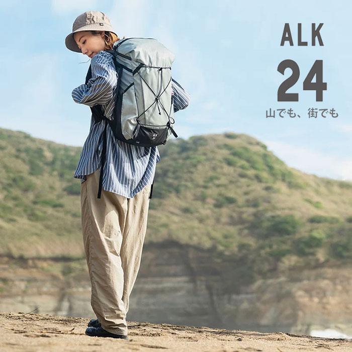 パーゴワークス アルク24 pworksHP604  リュック alk24 登山 山でも、街でも ザック ハイキング トレッキングザック 旅行 |  | 02