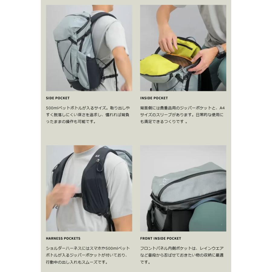 パーゴワークス アルク24 pworksHP604  リュック alk24 登山 山でも、街でも ザック ハイキング トレッキングザック 旅行 |  | 05