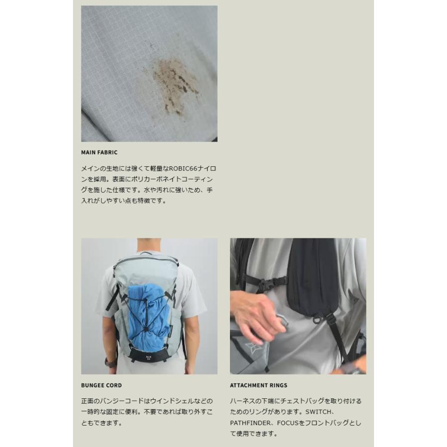 パーゴワークス アルク24 pworksHP604  リュック alk24 登山 山でも、街でも ザック ハイキング トレッキングザック 旅行 |  | 06