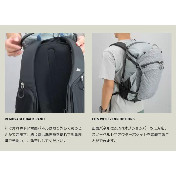 パーゴワークス アルク24 pworksHP604  リュック alk24 登山 山でも、街でも ザック ハイキング トレッキングザック 旅行 |  | 07