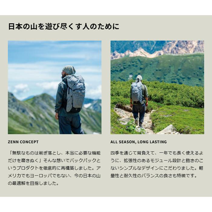 PAAGO WORKS（パーゴワークス） ゼン45 pworksHP601 リュック ZENN45