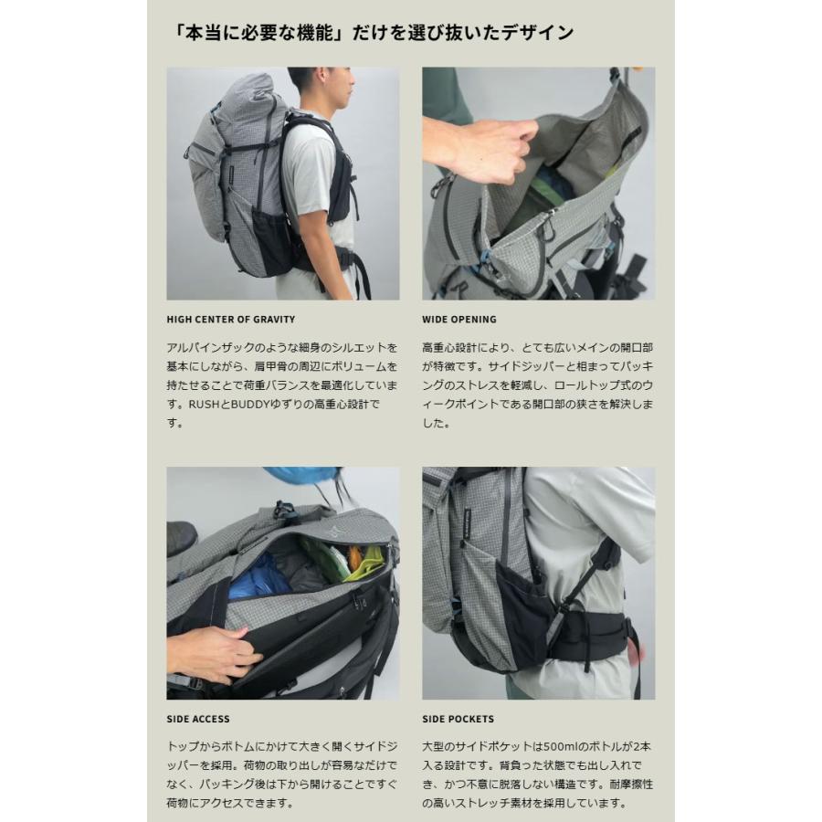 PAAGO WORKS（パーゴワークス） ゼン45 pworksHP601 リュック ZENN45