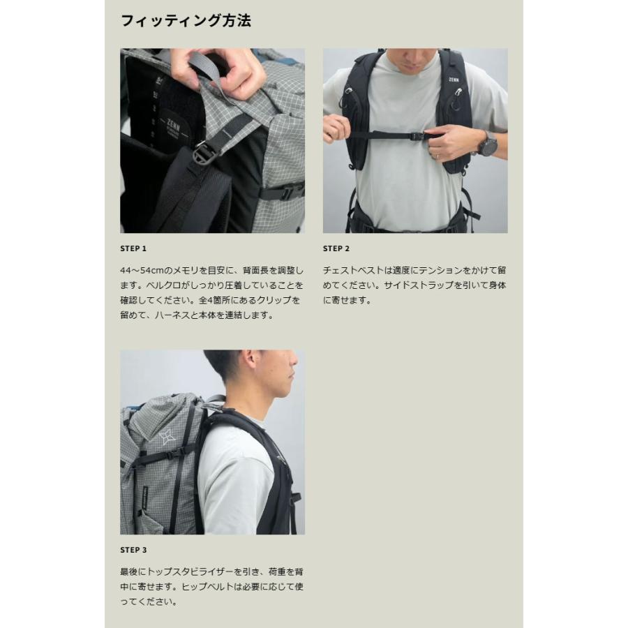 PAAGO WORKS（パーゴワークス） ゼン45 pworksHP601 リュック ZENN45