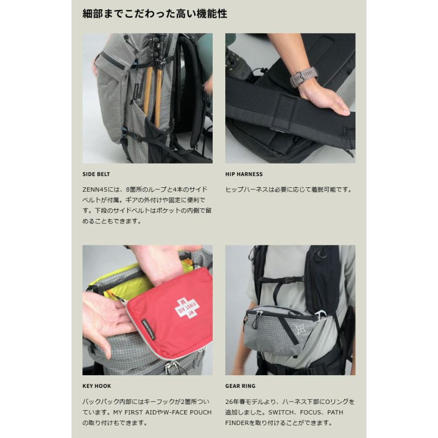 PAAGO WORKS（パーゴワークス） ゼン45 pworksHP601 リュック ZENN45