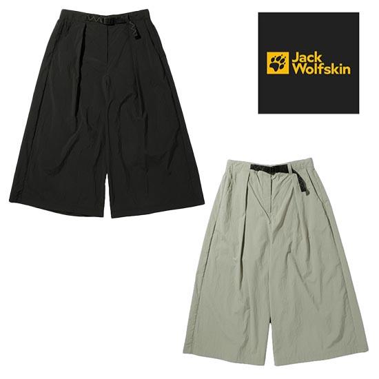 限定価格ジャックウルフスキン ウィメンズ スノーボード　パンツ 新品 日本未発売 限定価格ジャックウルフスキン ウィメンズ スノーボード パンツ 新品