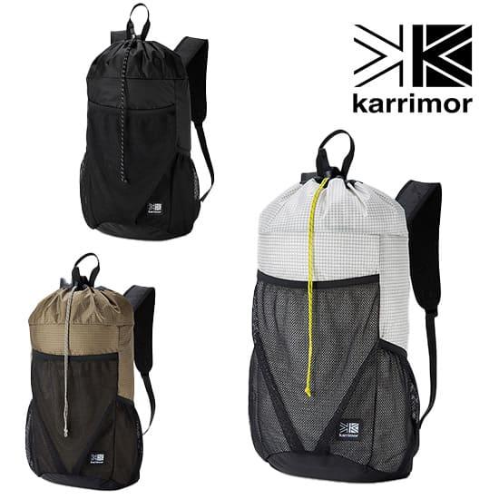 Karrimor（カリマー） グラブナップサック X KRM501195 バックパック