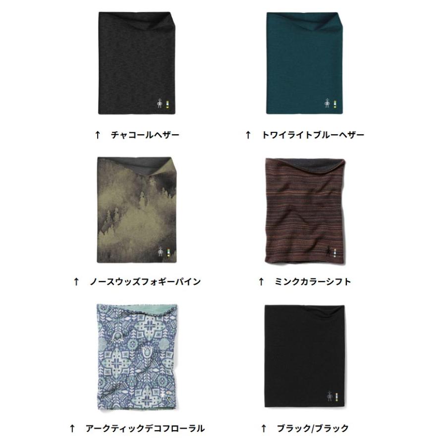 スマートウール サーマルメリノ リバーシブルネックゲイター SW66702  ネックウォーマー ネックゲイター リバーシブル | スマートウール | 01