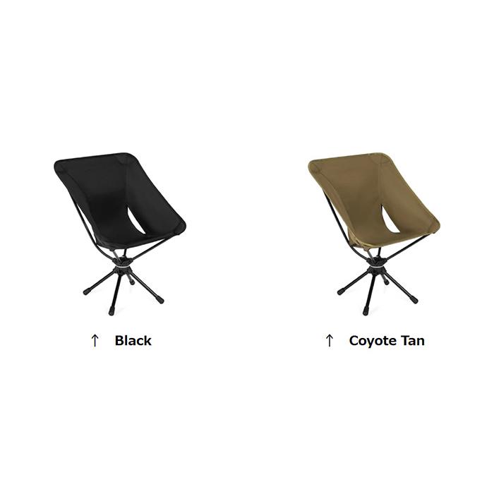 ヘリノックス タクティカル スイベルチェア HELI19755058  折り畳みチェア  2025年春夏新作 | Helinox | 01