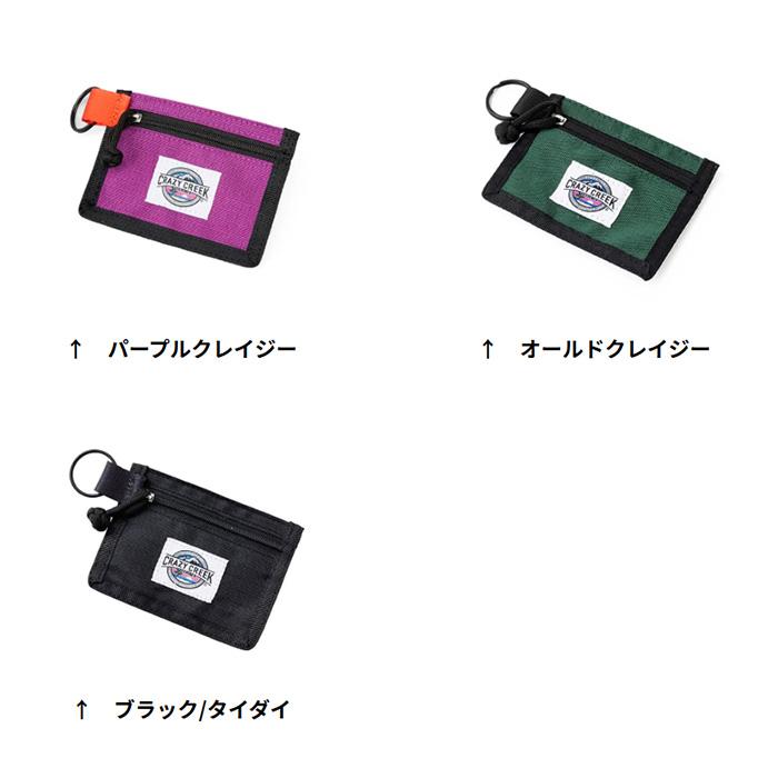 クレイジークリーク コインパスケース 12593034  コインケース  2025年春夏新作 | Crazy Creek | 01
