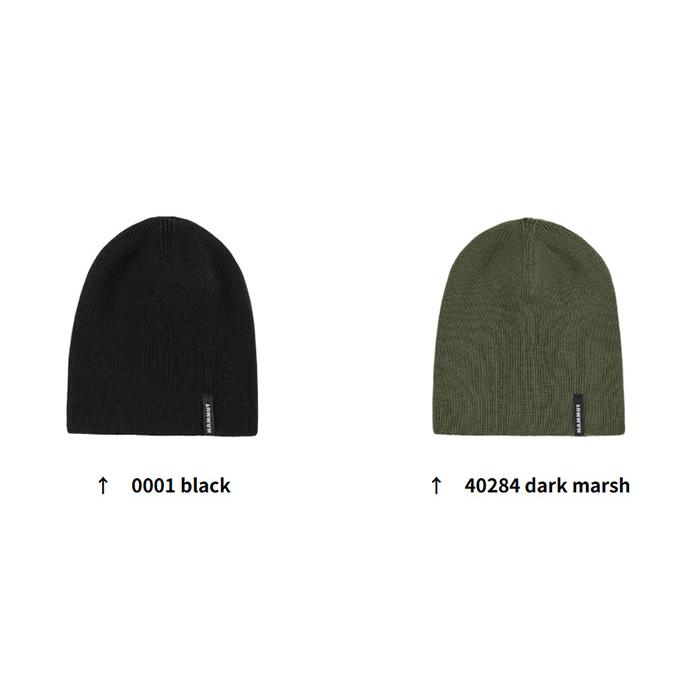 マムート ハルディグラット ビーニー 1191-01430  帽子 Haldigrat Beanie | MAMMUT | 01