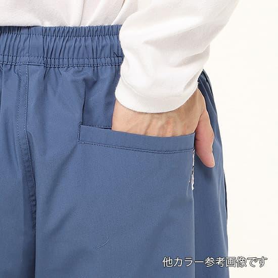 チャムス ウォームプランジライダース CH03-1409 メンズ/男性用 ロングパンツ Warm Plunge Riders ※先行クリアランス【返品交換不可】の画像