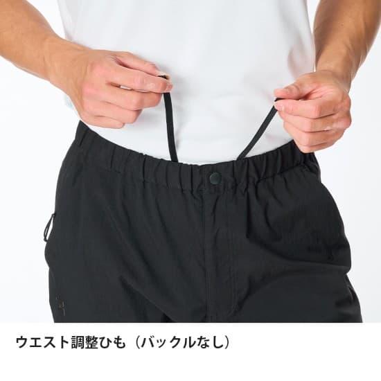 ファイントラック（finetrack） Men