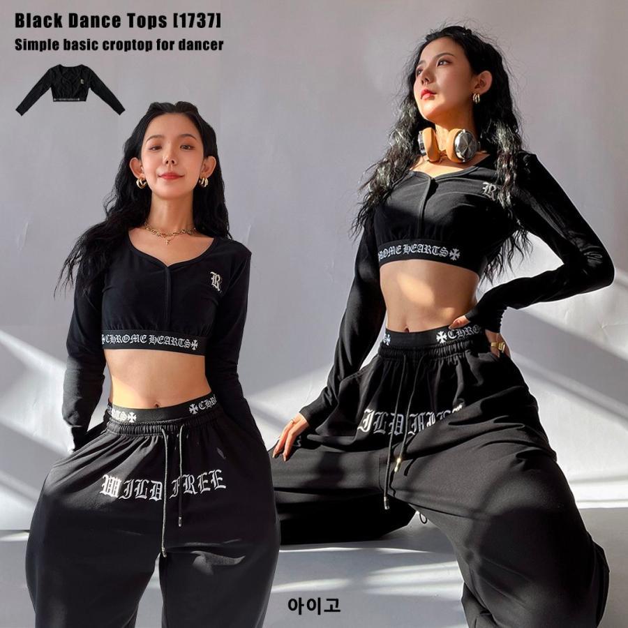 ダンス 衣装 トップス 長袖 パンツ ヘソ出し クロップトップ 黒