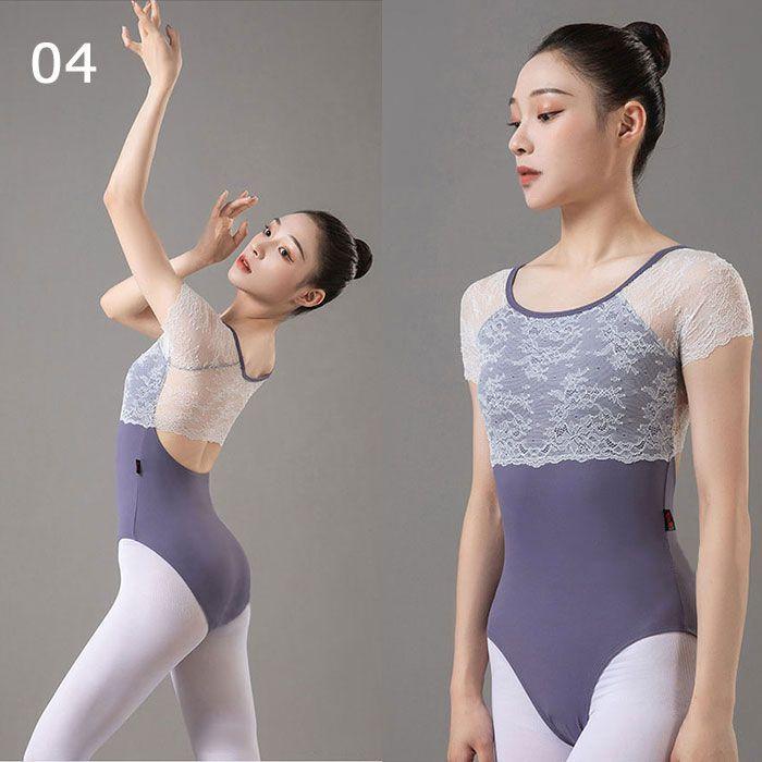 バレエ レオタード 大人用 バレエレオタード 全6色 バレリーナ