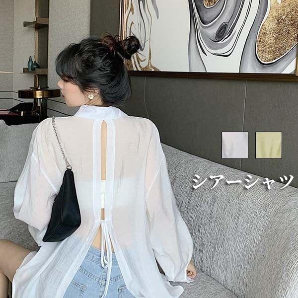 トップス レディース シアーシャツ ブラウス トレンド 前開きシャツ
