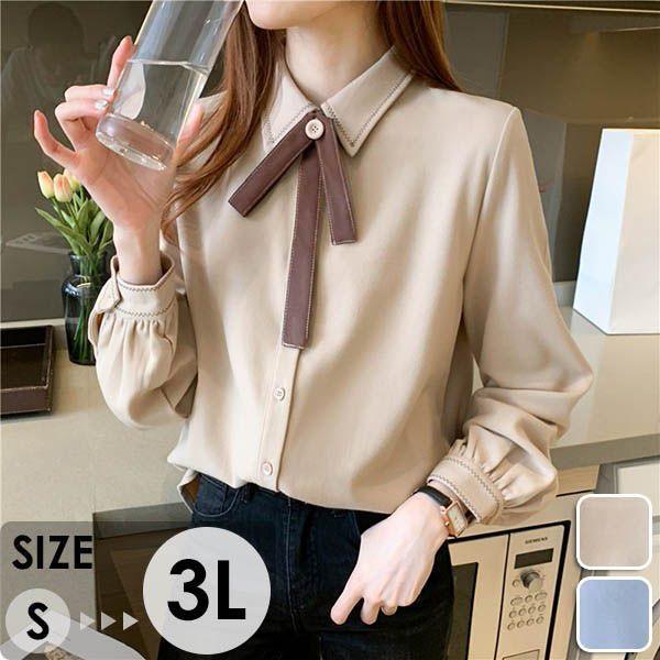 ブラウス ボウタイ yシャツ ワイシャツ レディース リボン 通勤 事務服  