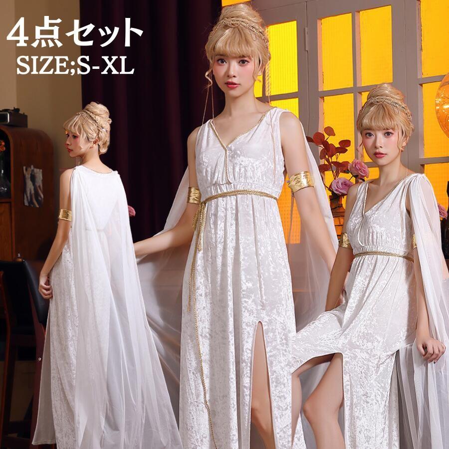 ハロウィン仮装 エジプト 神話 民族衣装 エジプトコスプレ 女王 中東