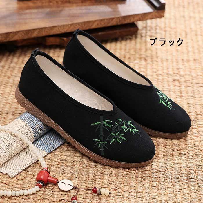 美品　刺繍・バレエシューズ　ブラック・チャイナシューズ 美品✨ZARA フラットシューズ バレエシューズ 刺繍 チャイナ